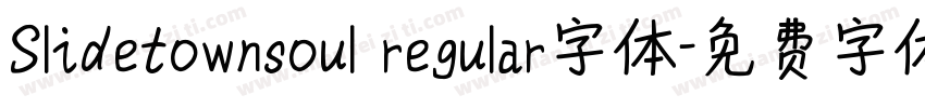 Slidetownsoul regular字体字体转换